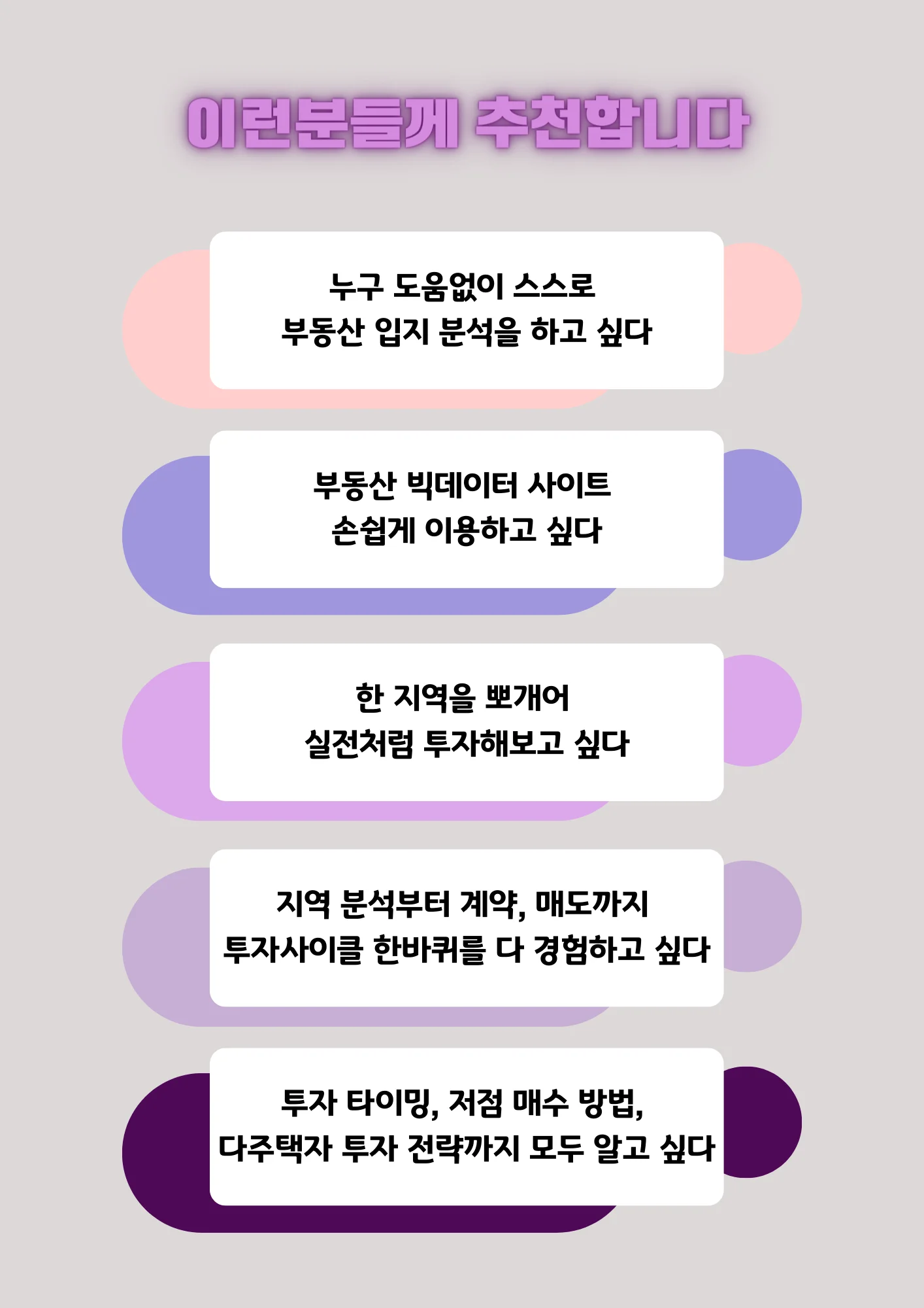 상세이미지-7