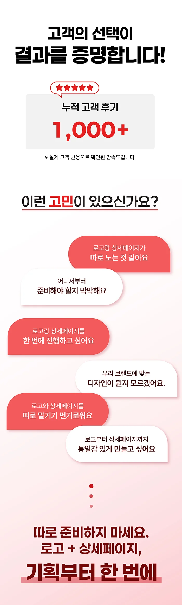 상세이미지-1