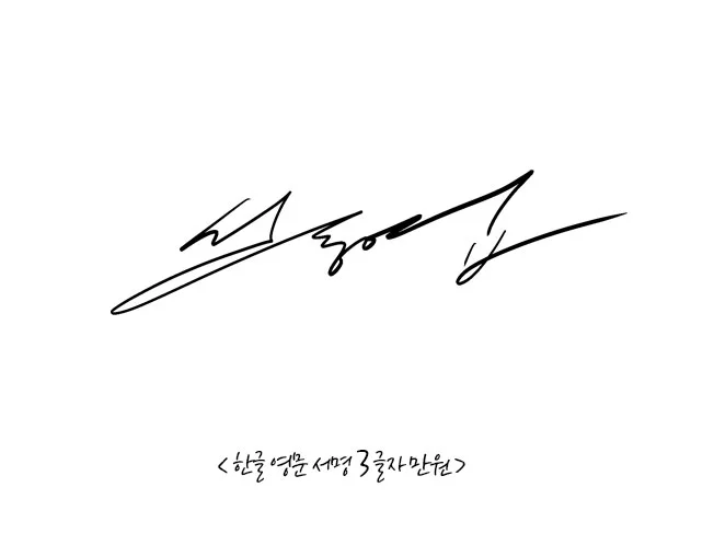 상세이미지-4