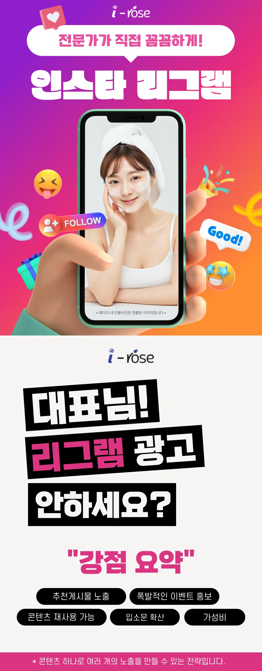 상세이미지-1