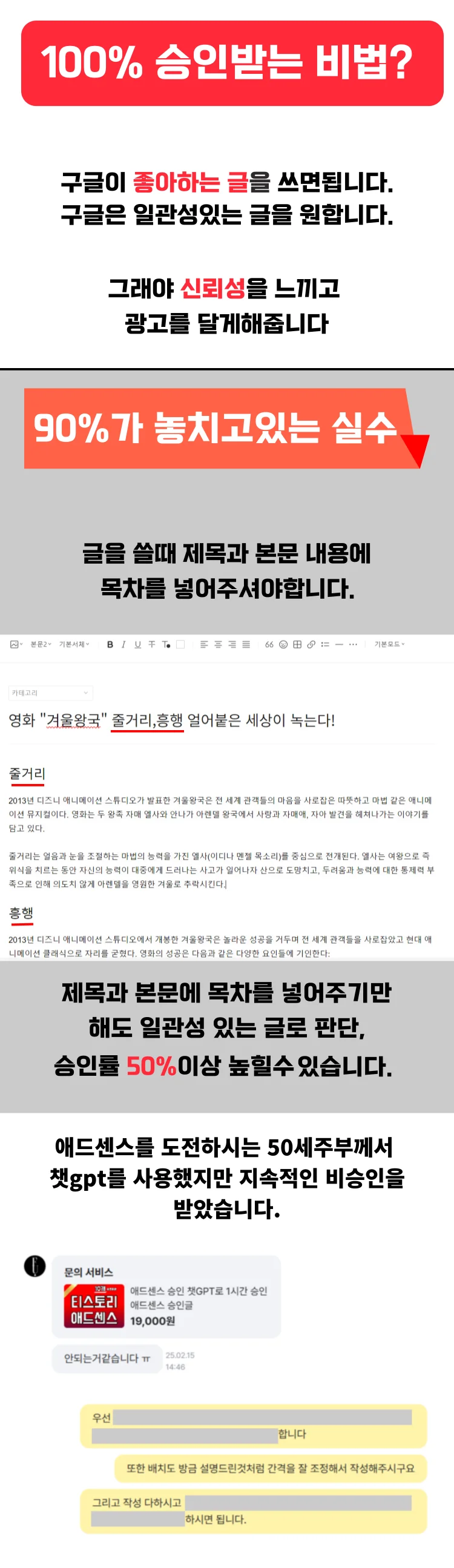 상세이미지-3
