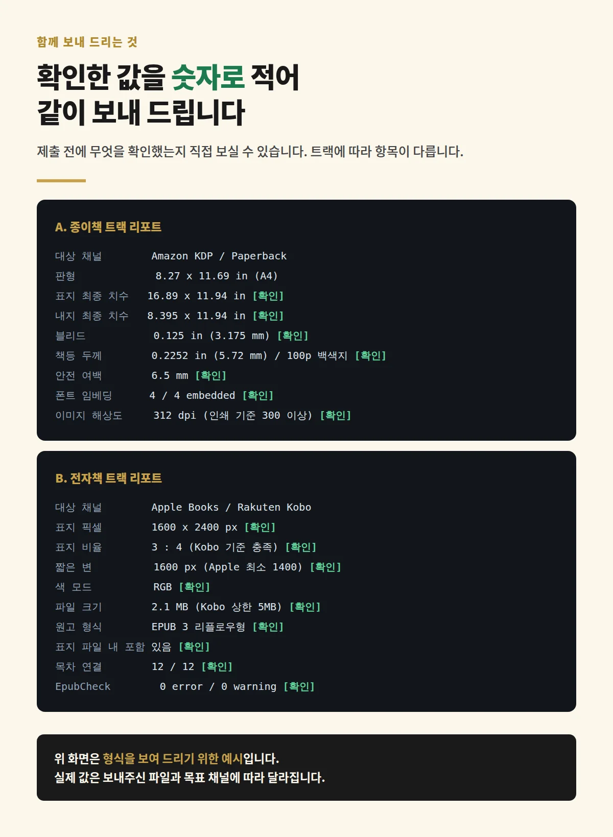 상세이미지-3