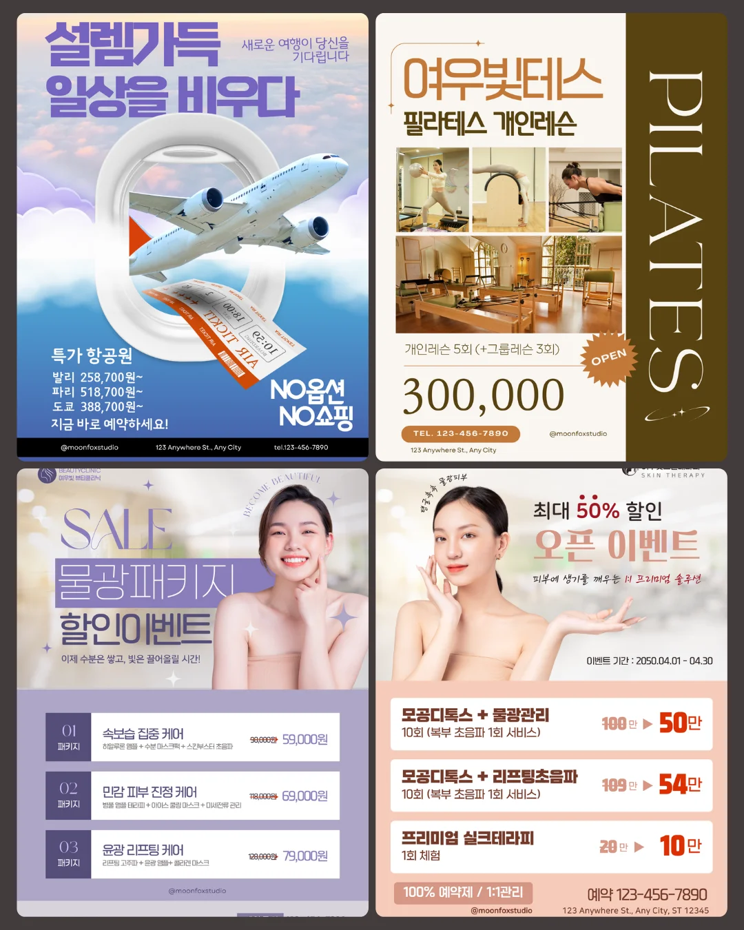 상세이미지-4