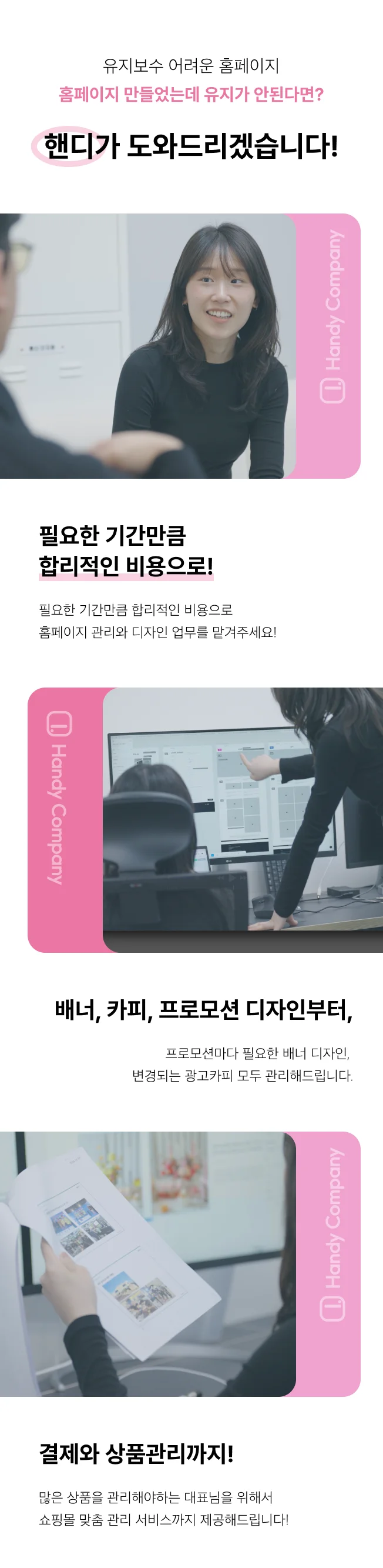 상세이미지-1
