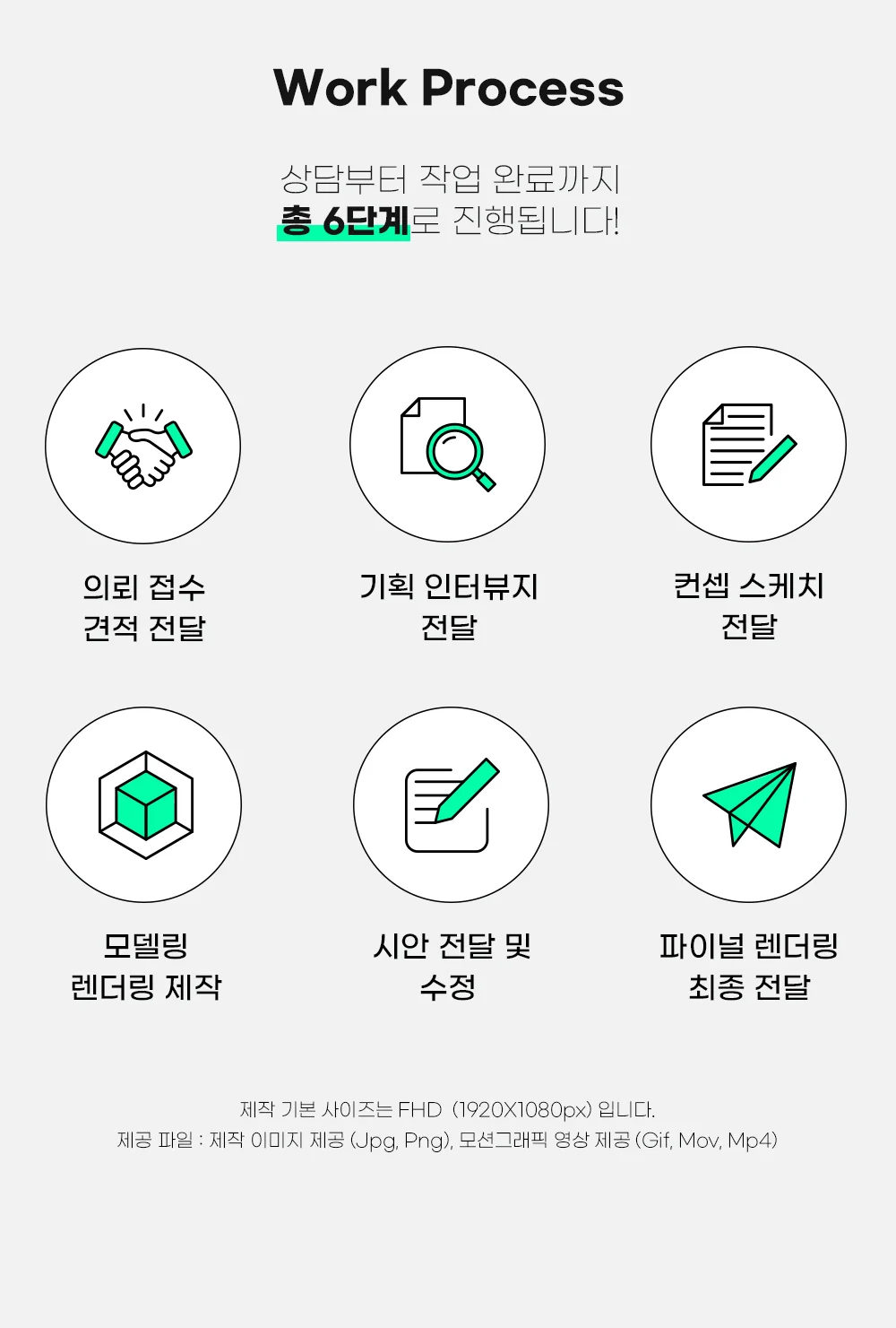 상세이미지-4