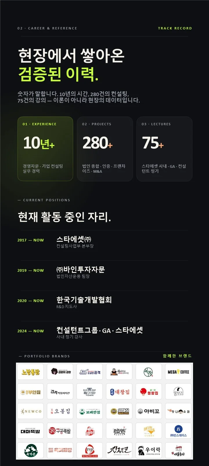 상세이미지-1