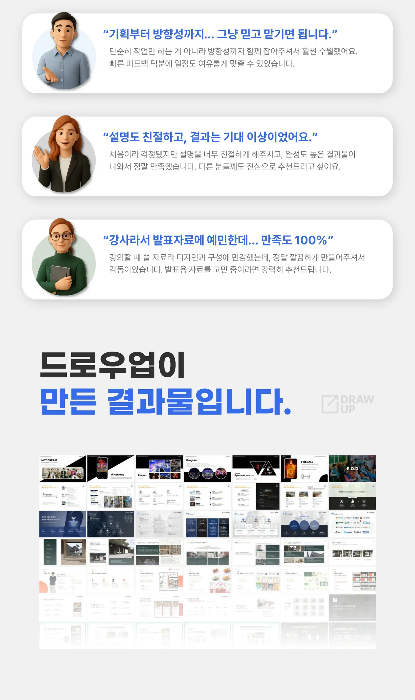상세이미지-4