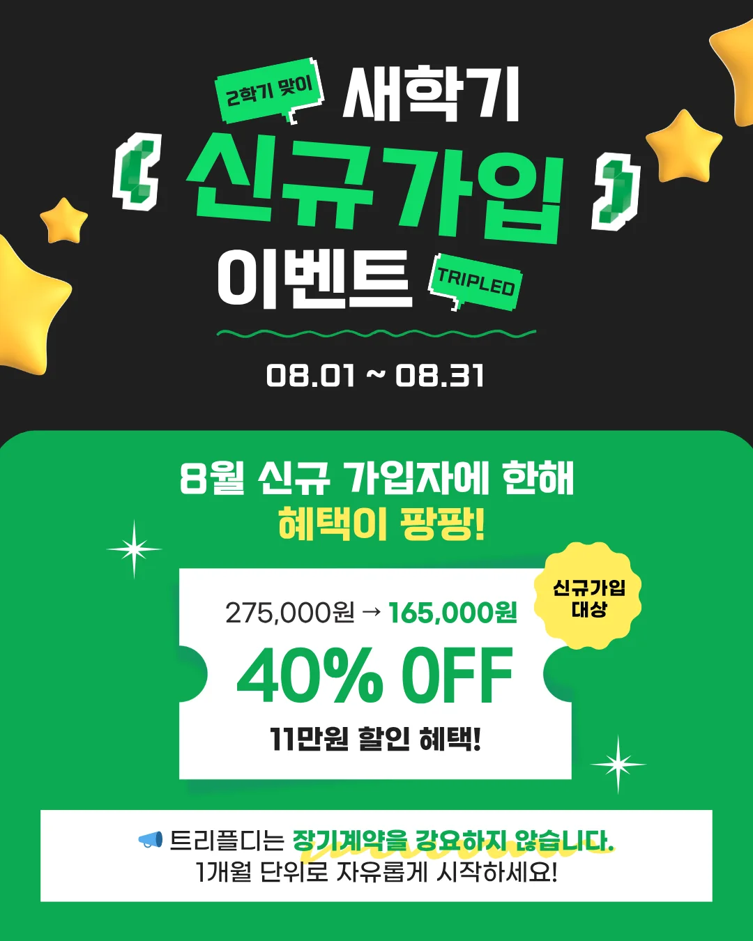 상세이미지-0