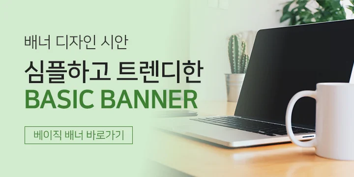 상세이미지-1