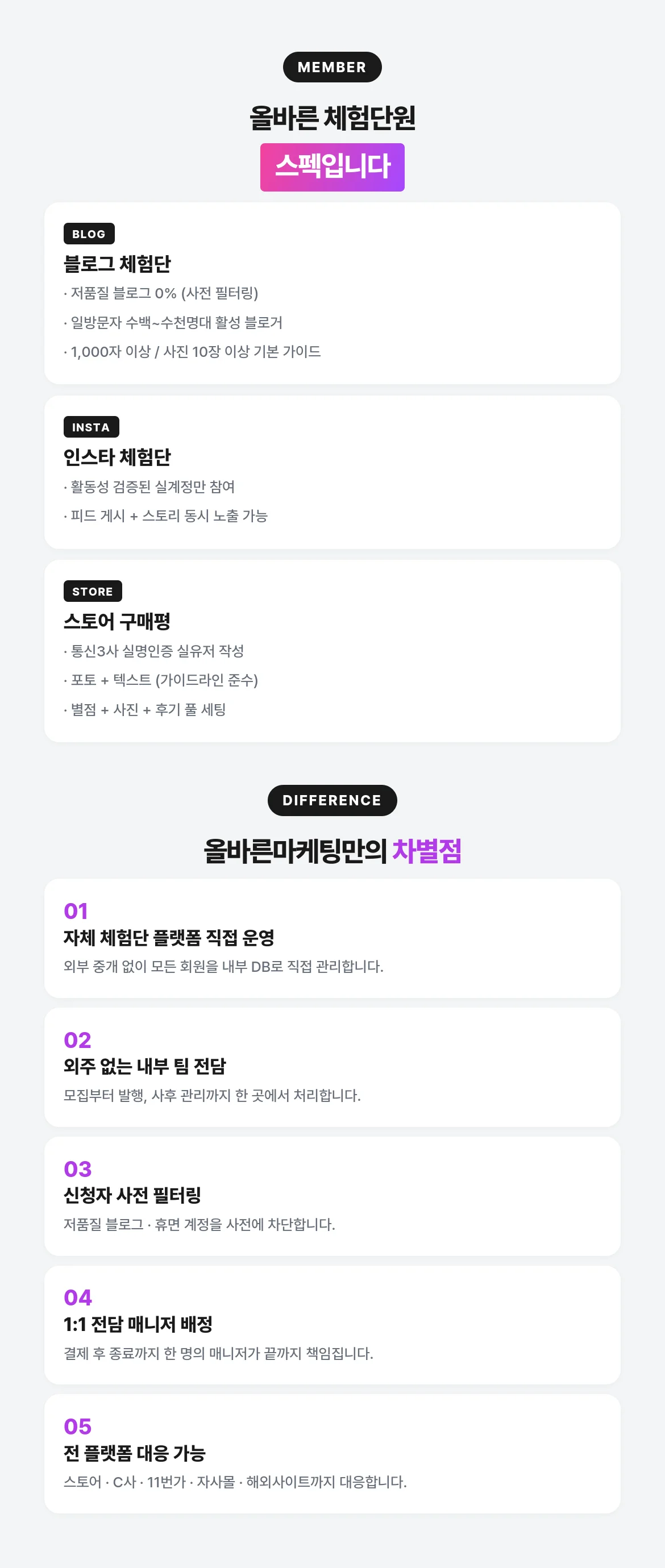 상세이미지-2