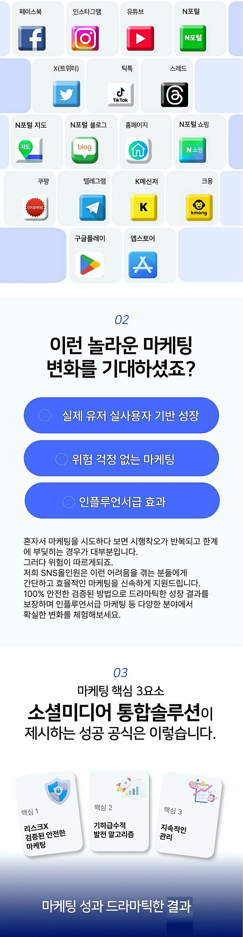 상세이미지-1