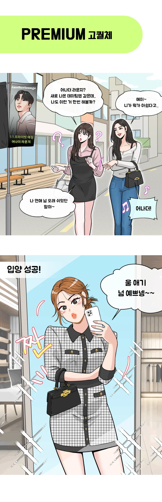 상세이미지-6