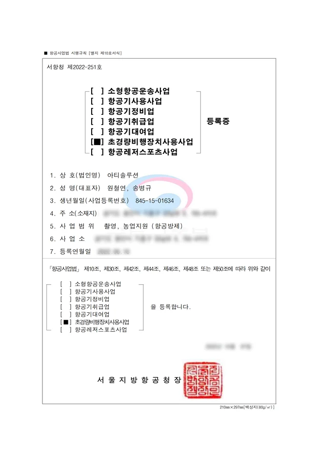 상세이미지-0