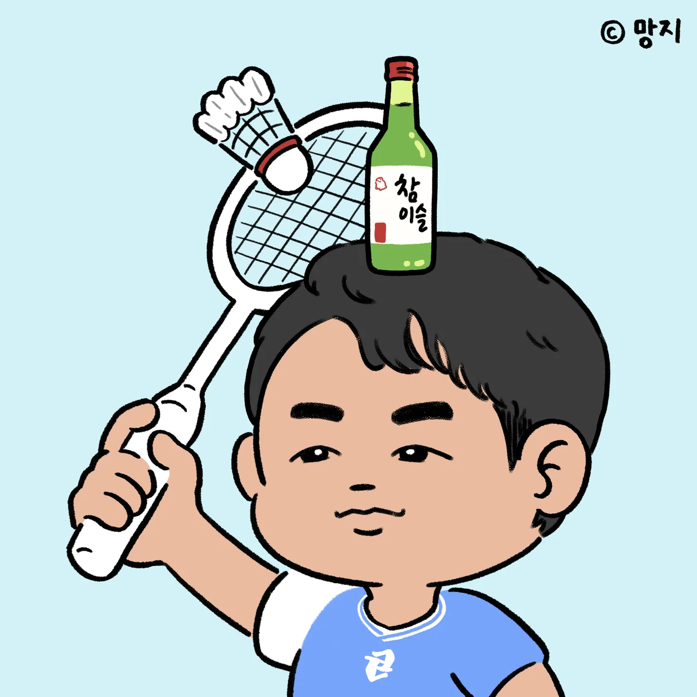 상세이미지-0