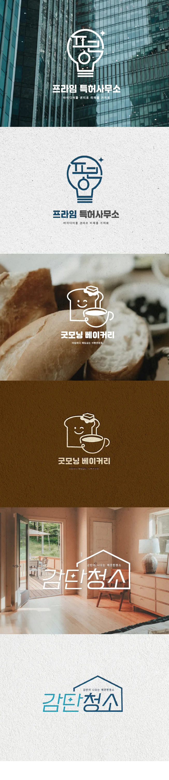 상세이미지-2