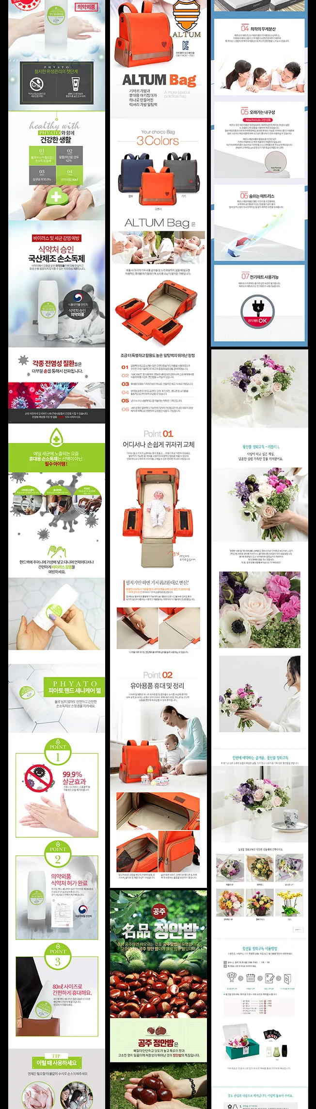 상세이미지-5