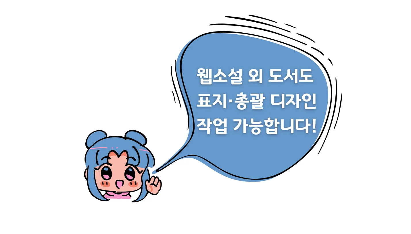 상세이미지-5