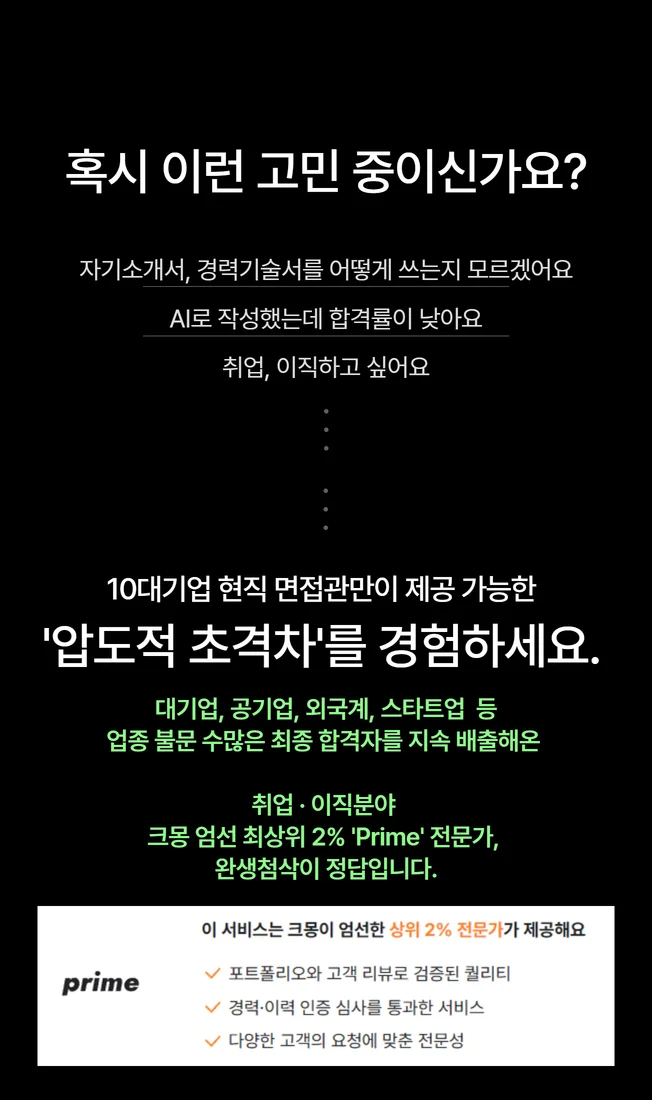 상세이미지-0