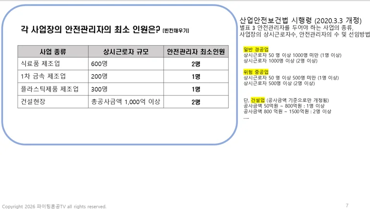 상세이미지-3