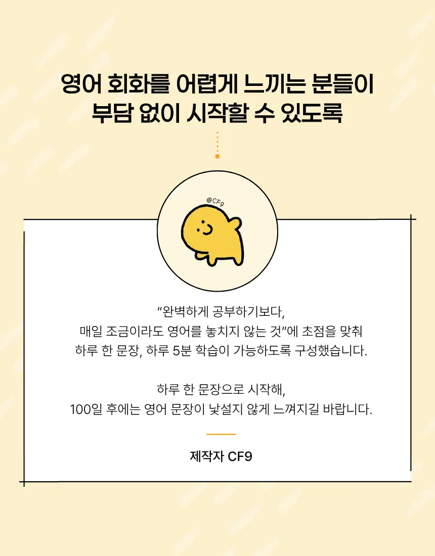 상세이미지-7