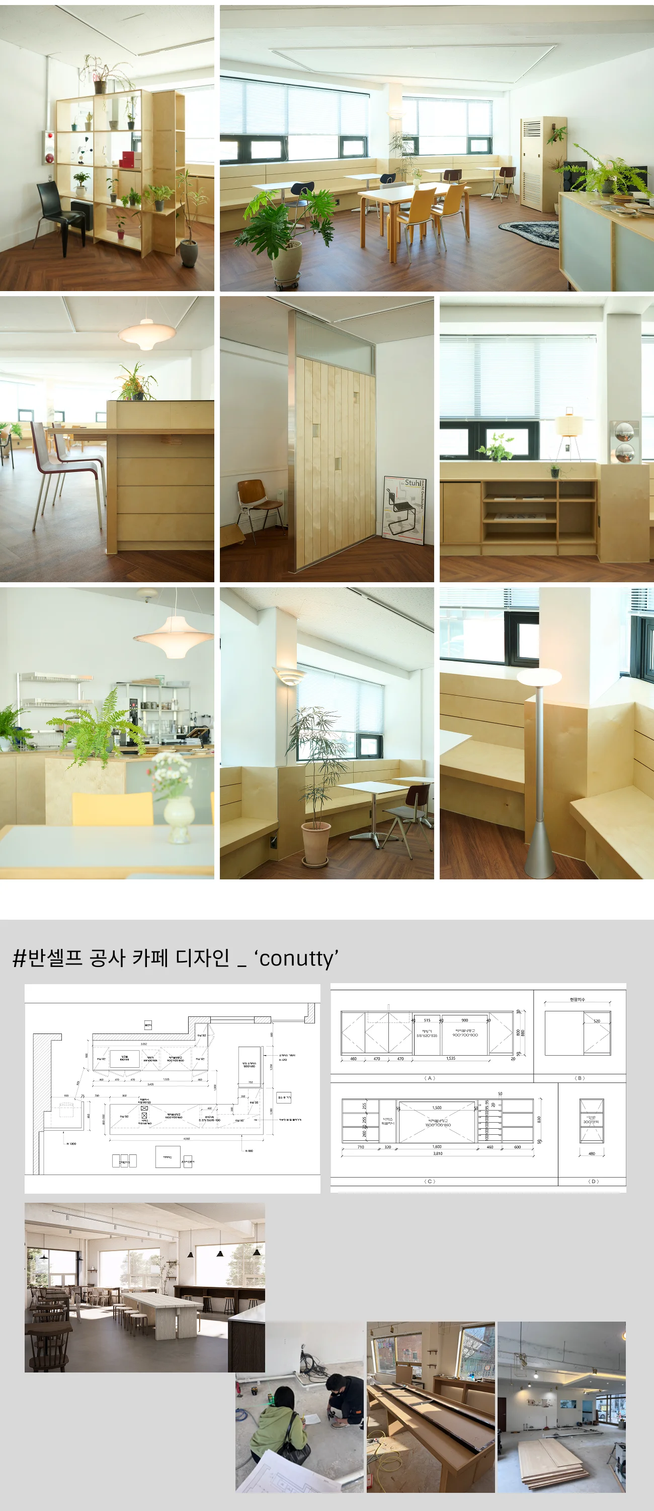 상세이미지-4