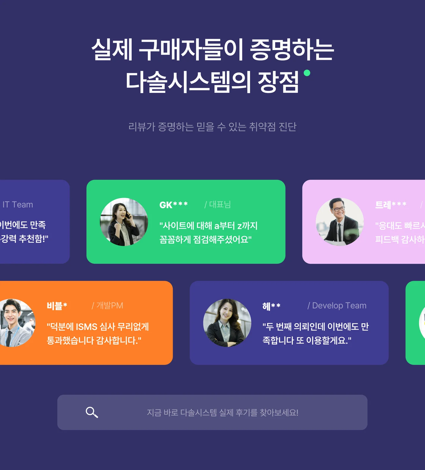 상세이미지-0