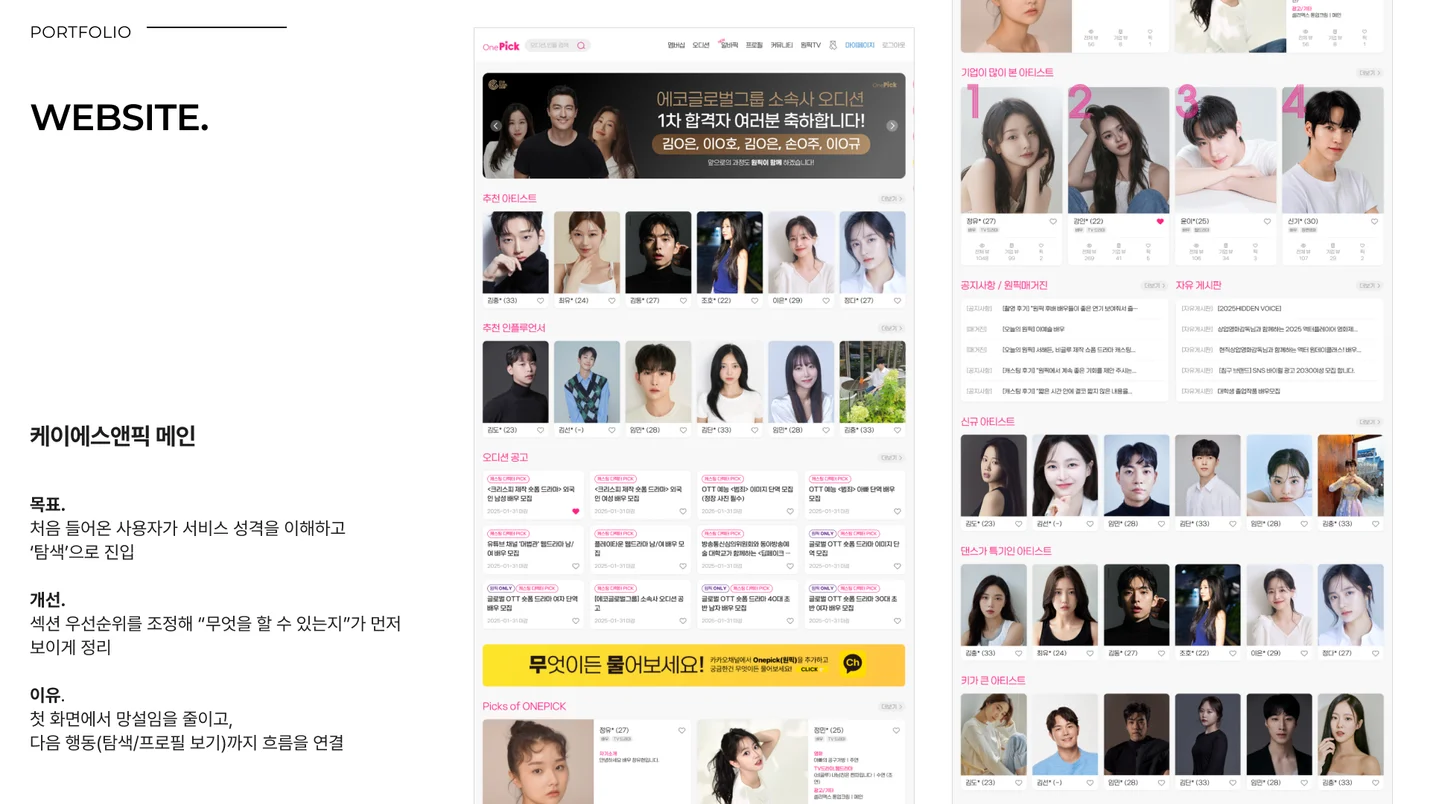 상세이미지-1