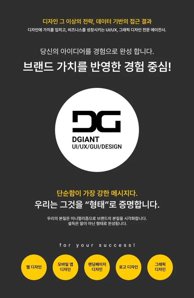 상세이미지-8