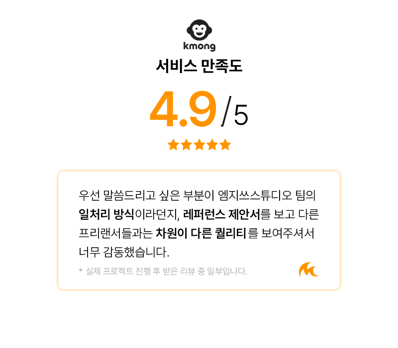 상세이미지-4