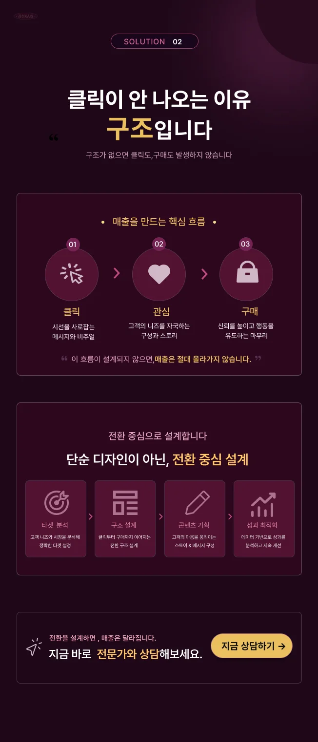 상세이미지-1