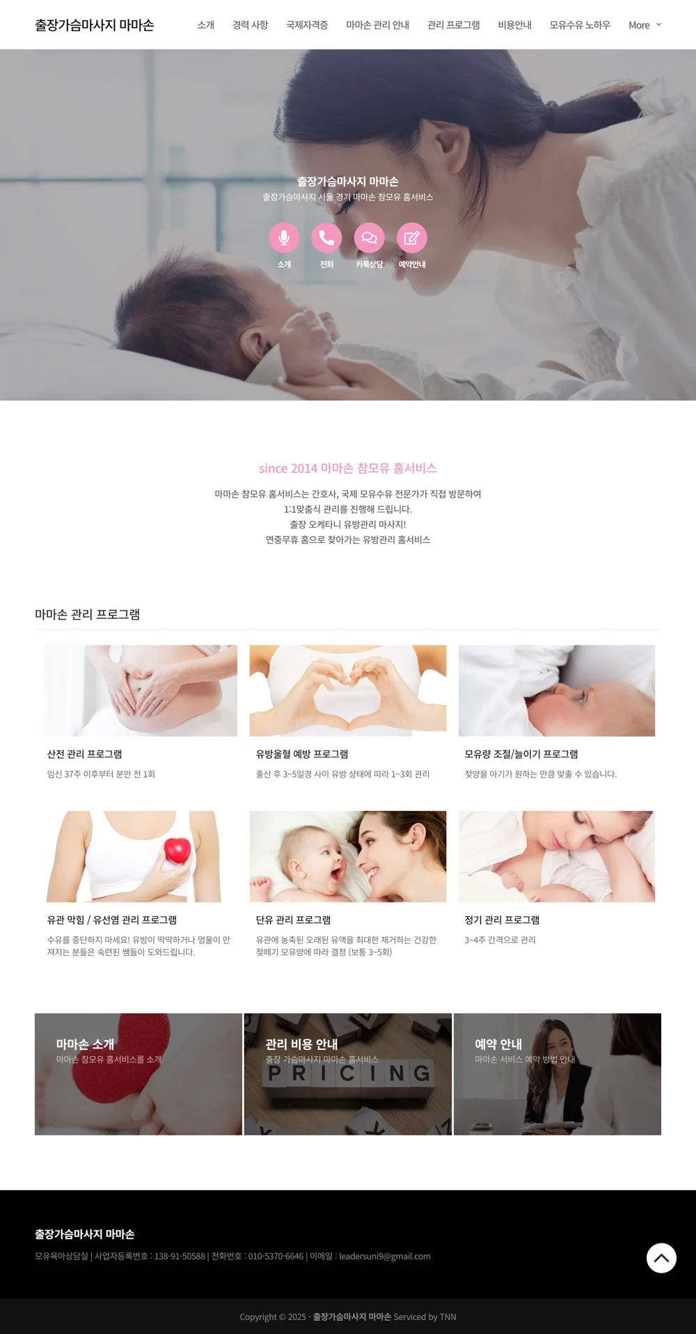 상세이미지-8