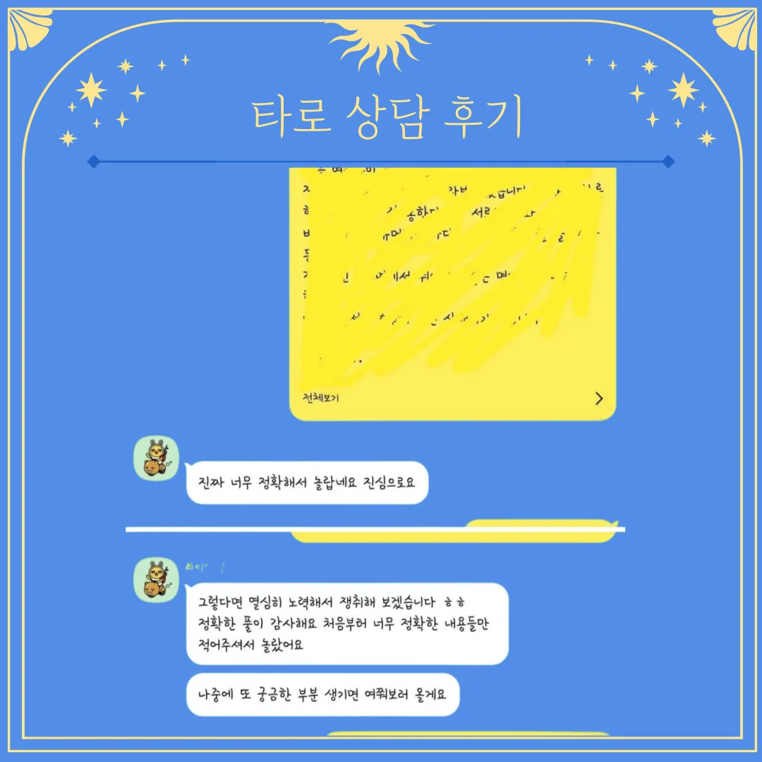상세이미지-3