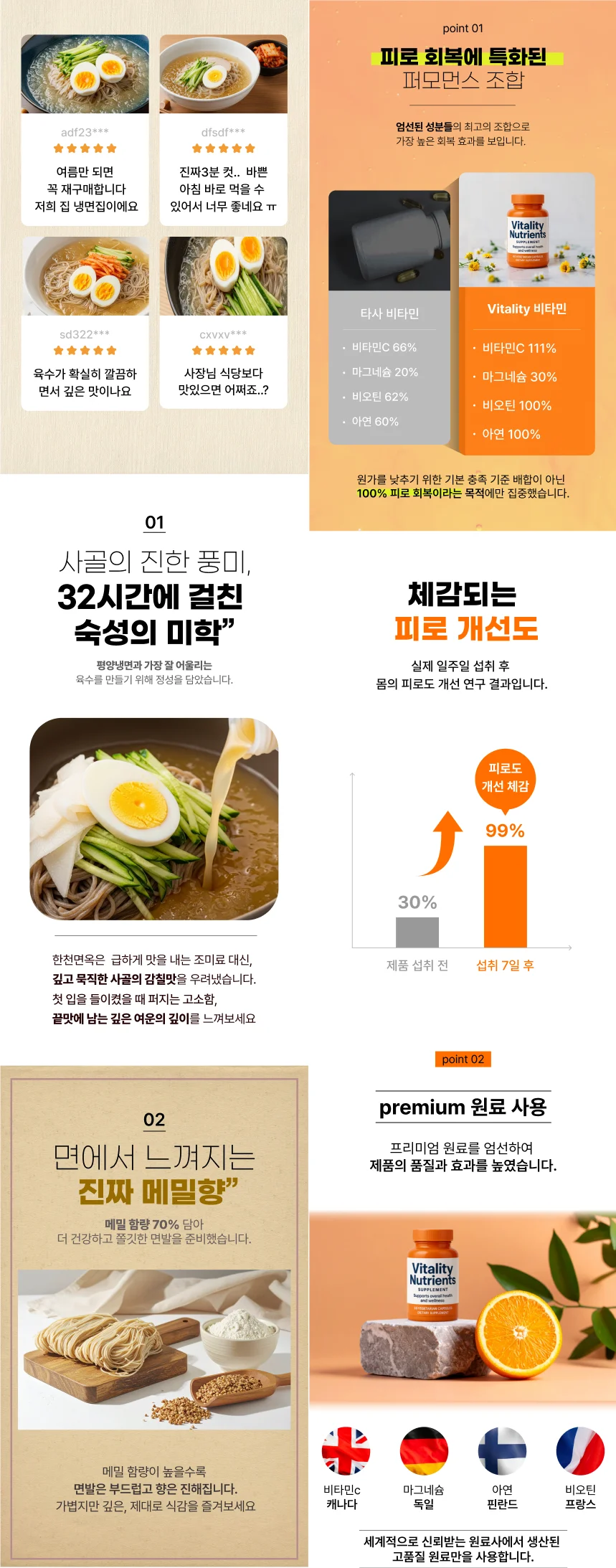 상세이미지-5