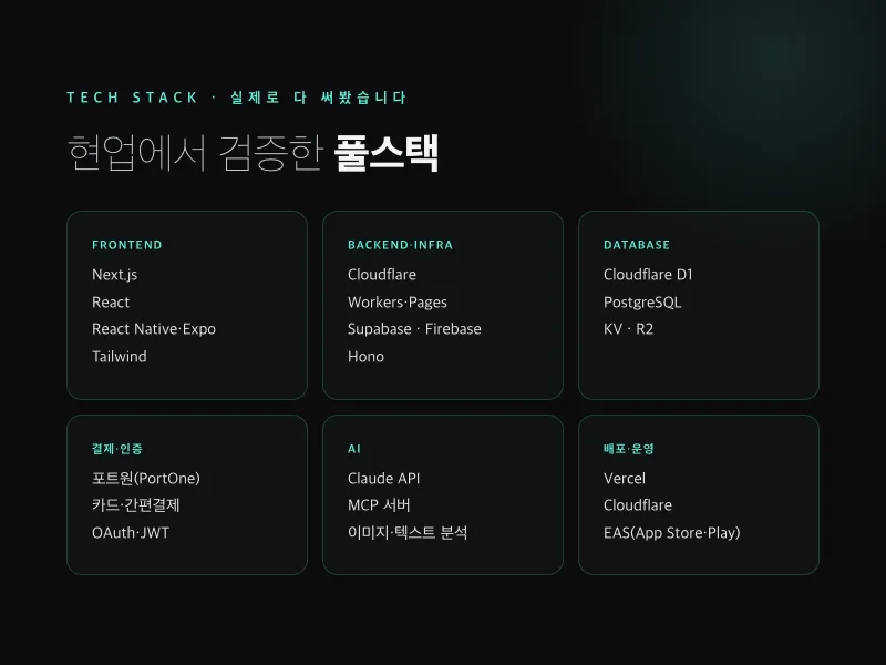 상세이미지-4