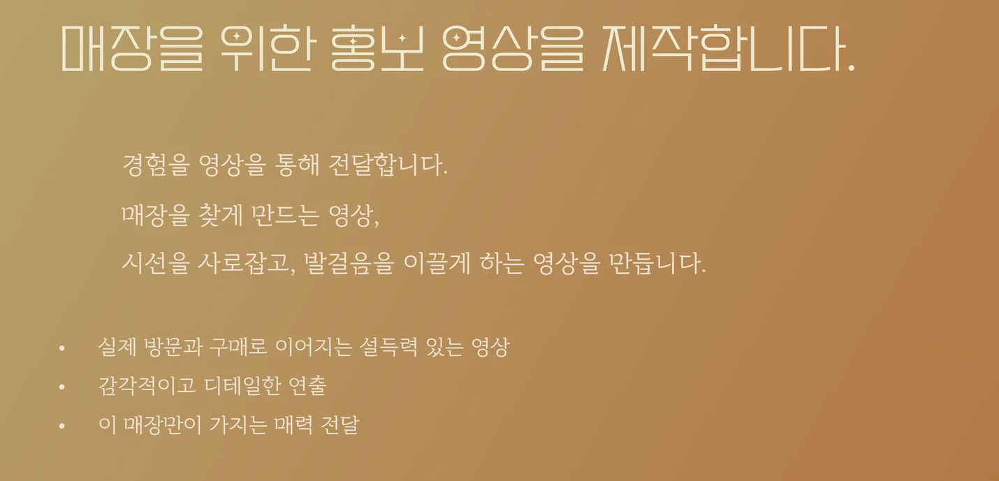 상세이미지-1