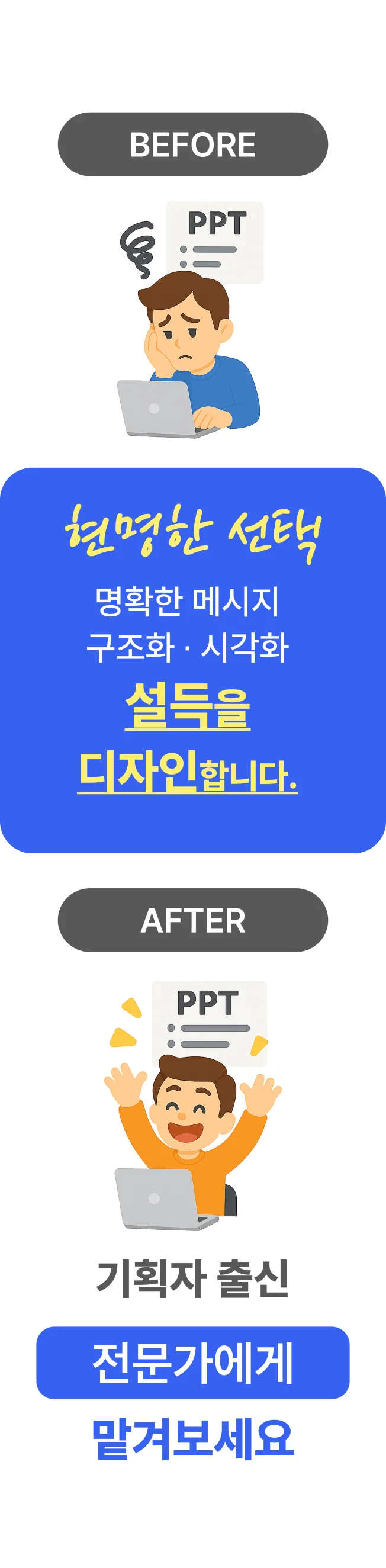 상세이미지-1