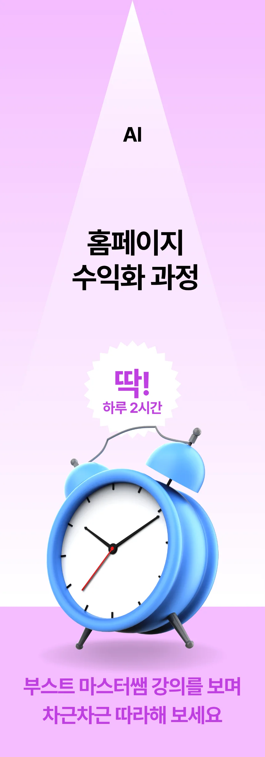 상세이미지-5