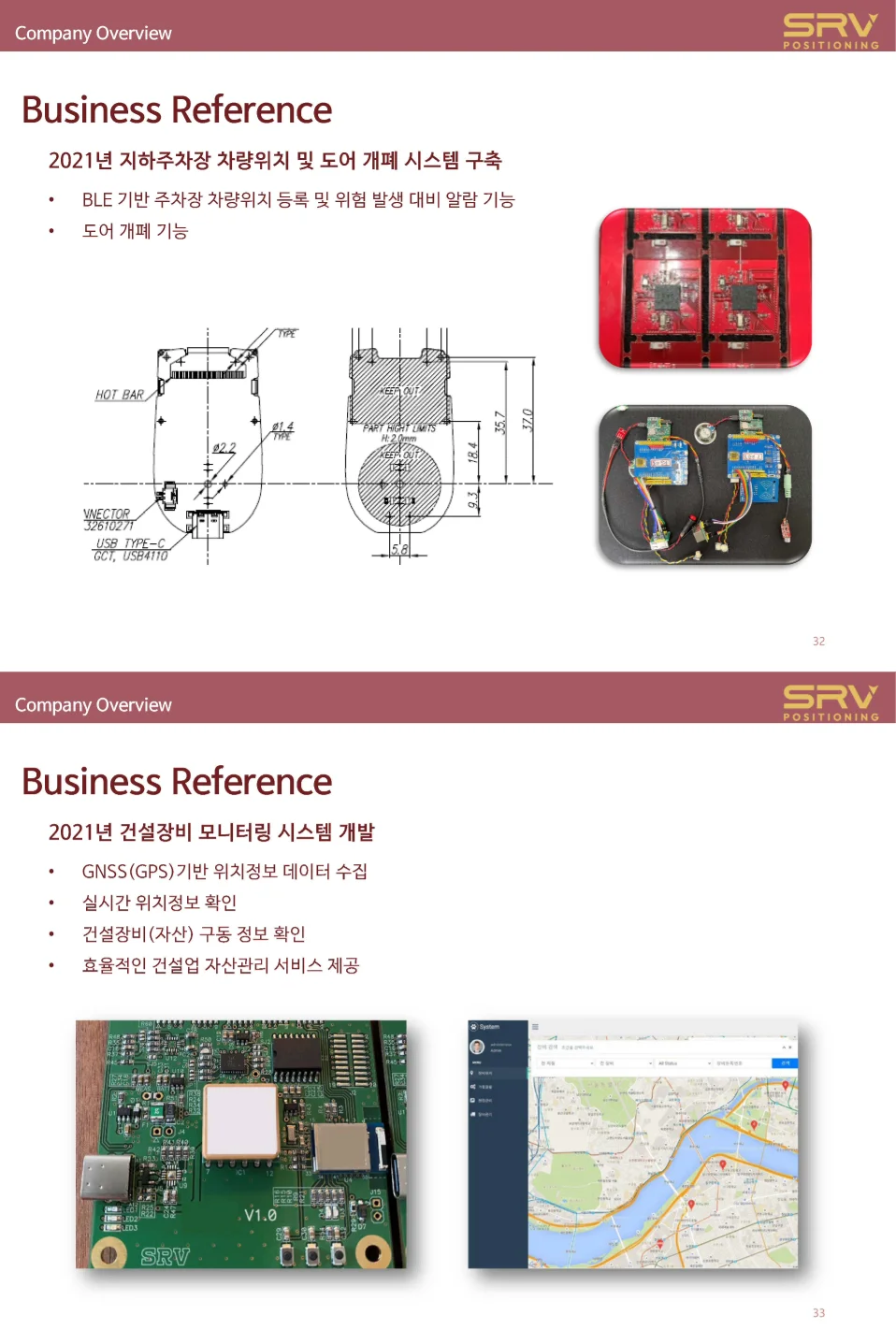 상세이미지-5