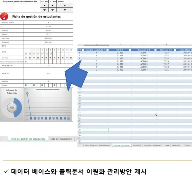 상세이미지-7