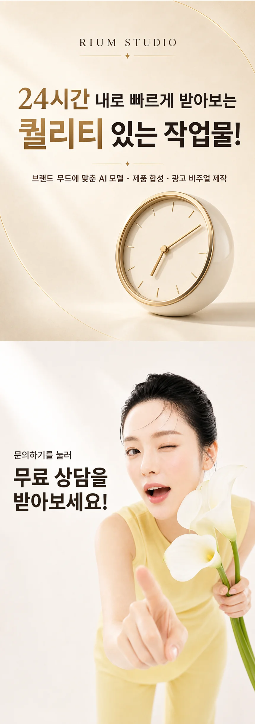 상세이미지-6