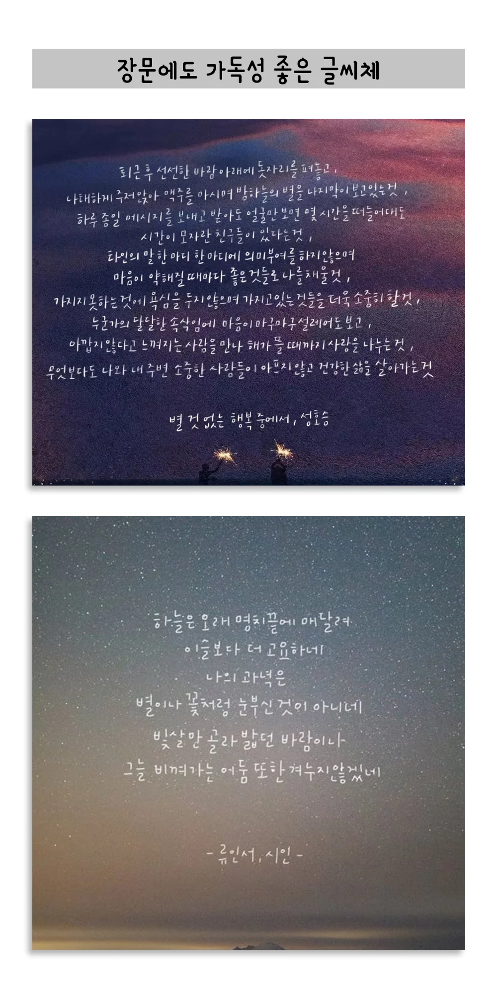 상세이미지-1