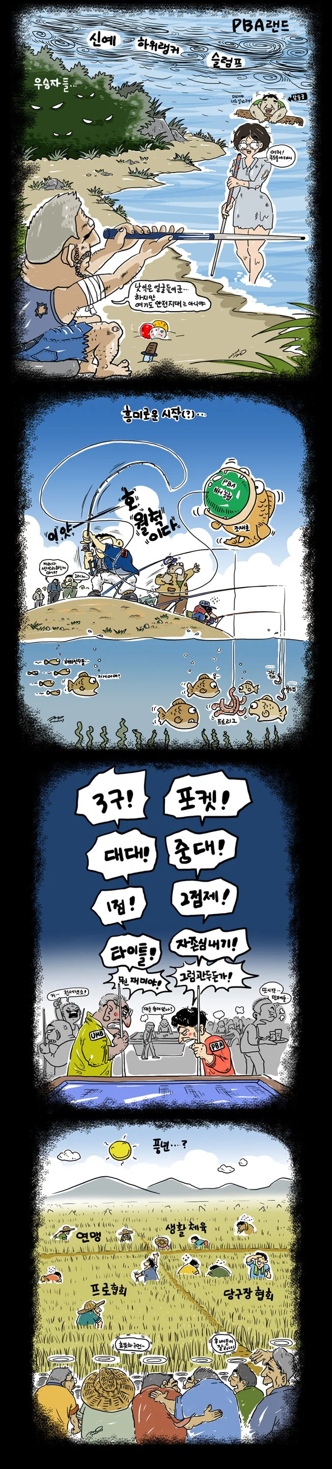 상세이미지-4