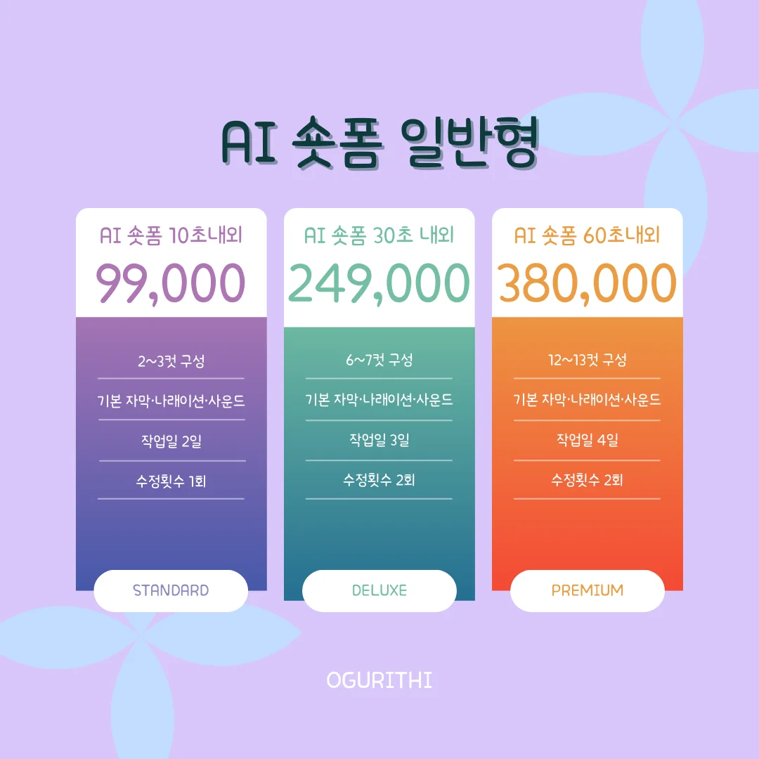 상세이미지-0