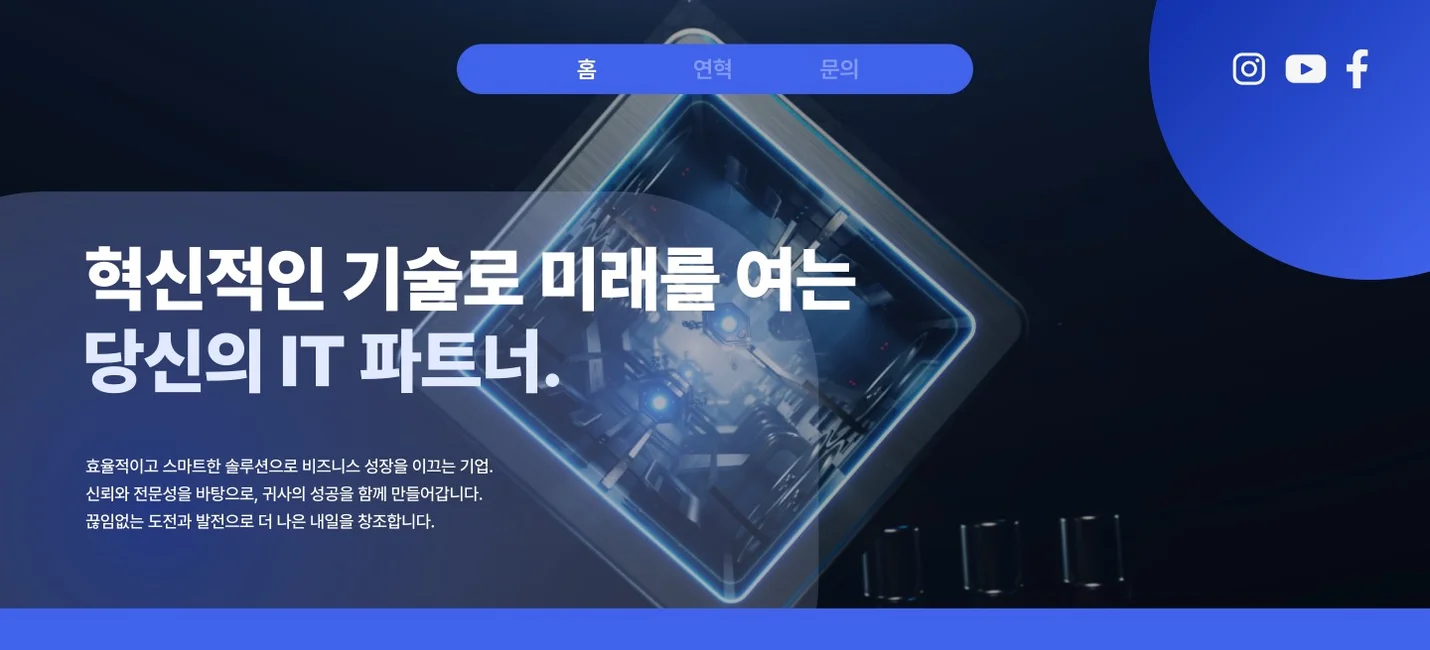상세이미지-0