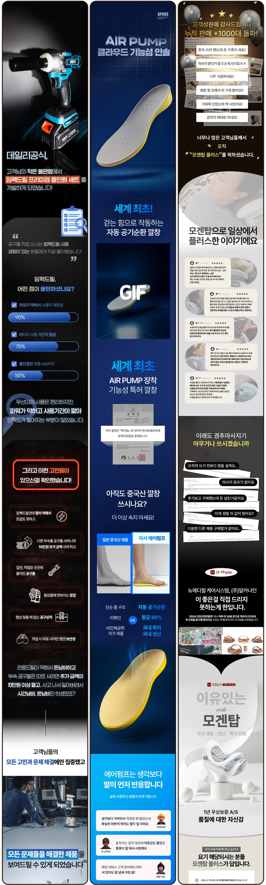 상세이미지-5