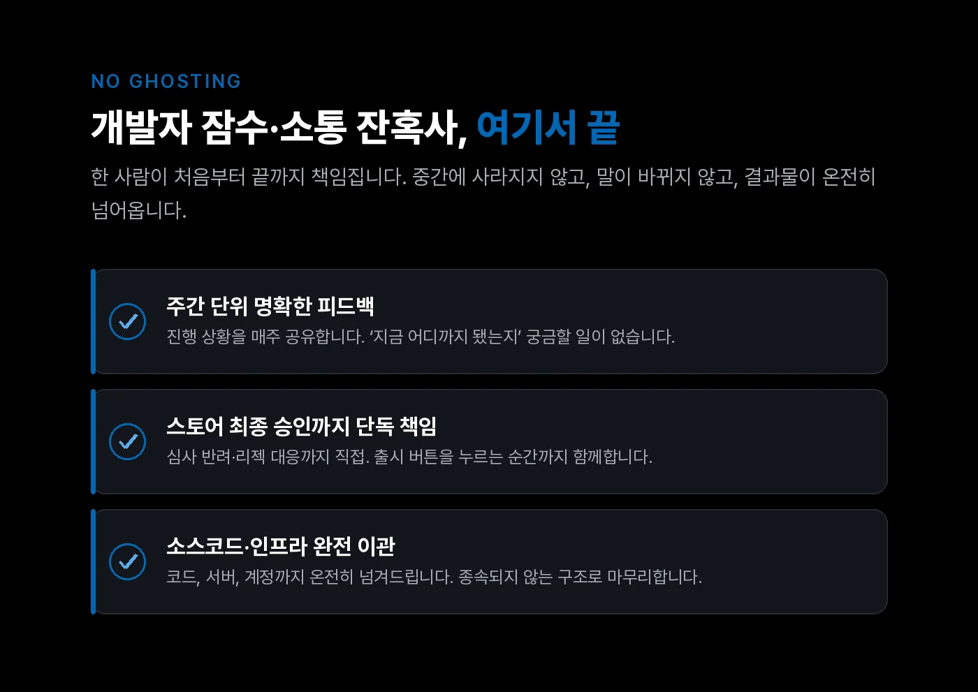 상세이미지-0