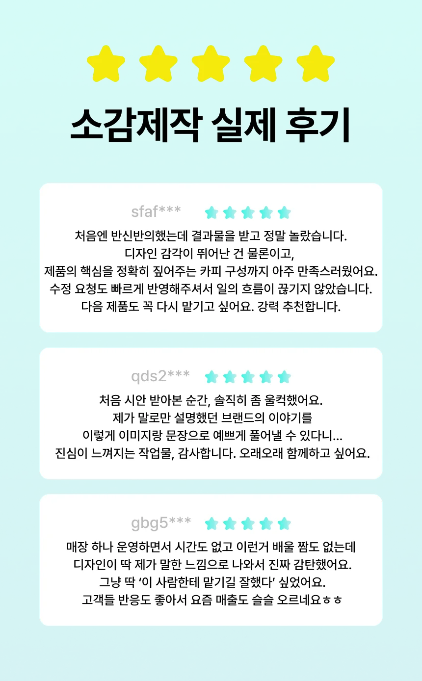 상세이미지-6