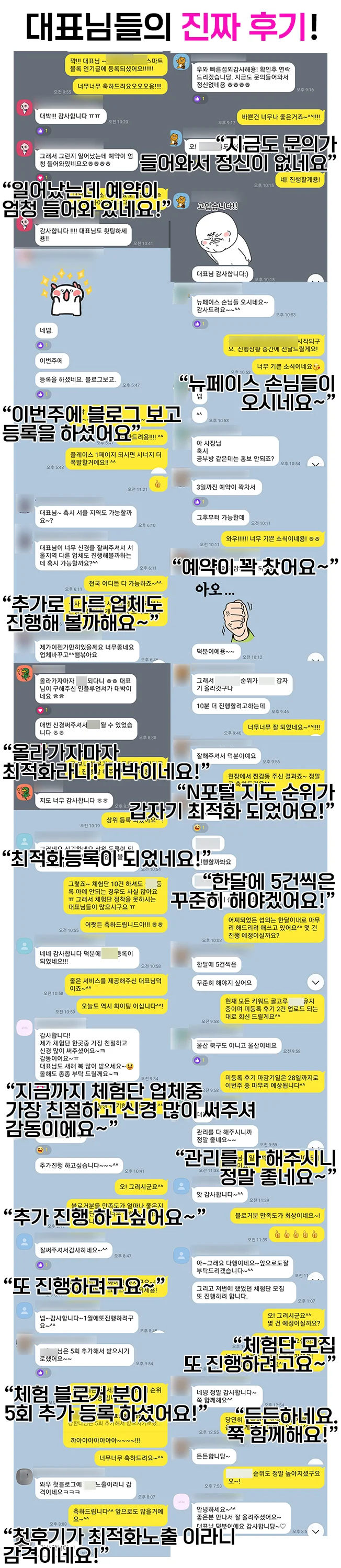 상세이미지-2