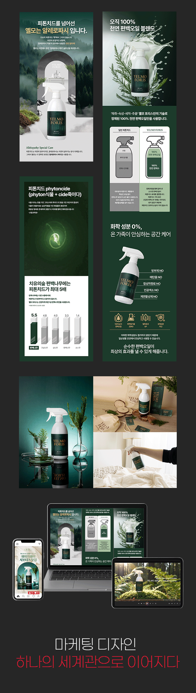 상세이미지-8