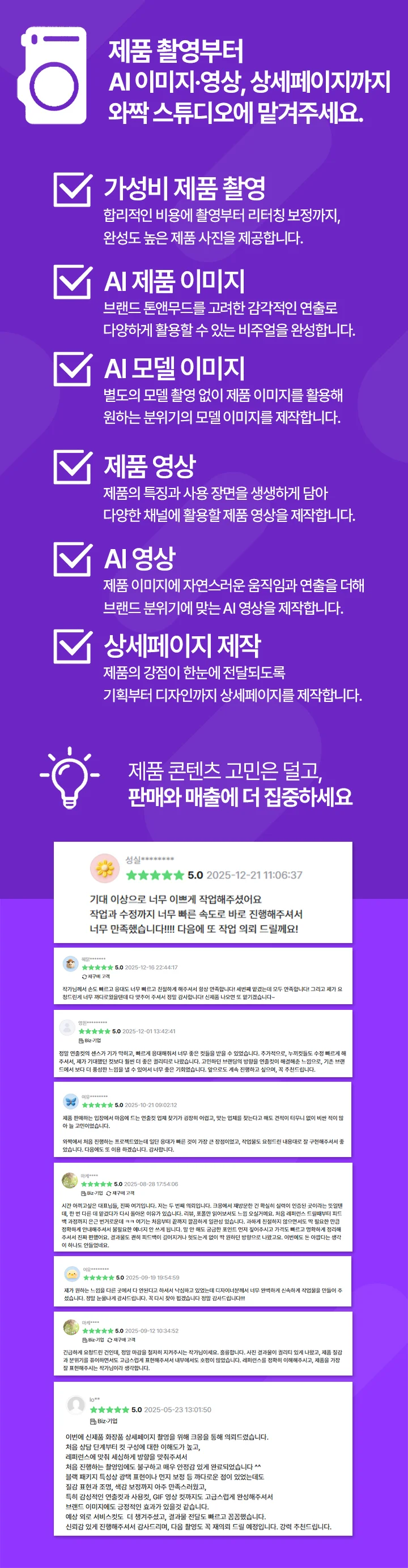 상세이미지-0